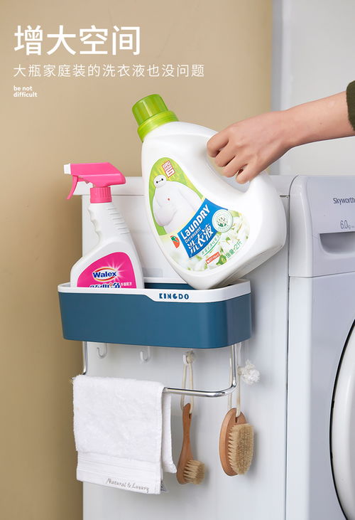 京東、阿里、淘寶貨源直供 家居百貨B2B小額批發商城