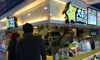 街口廣百百貨核心鋪位急售 連鎖品牌大卡司，帶租約經營無憂